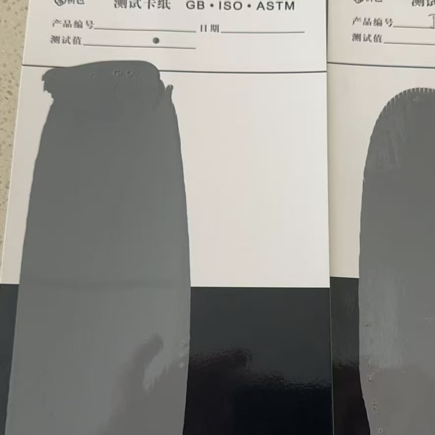 大姚混凝土防碳化防护涂料