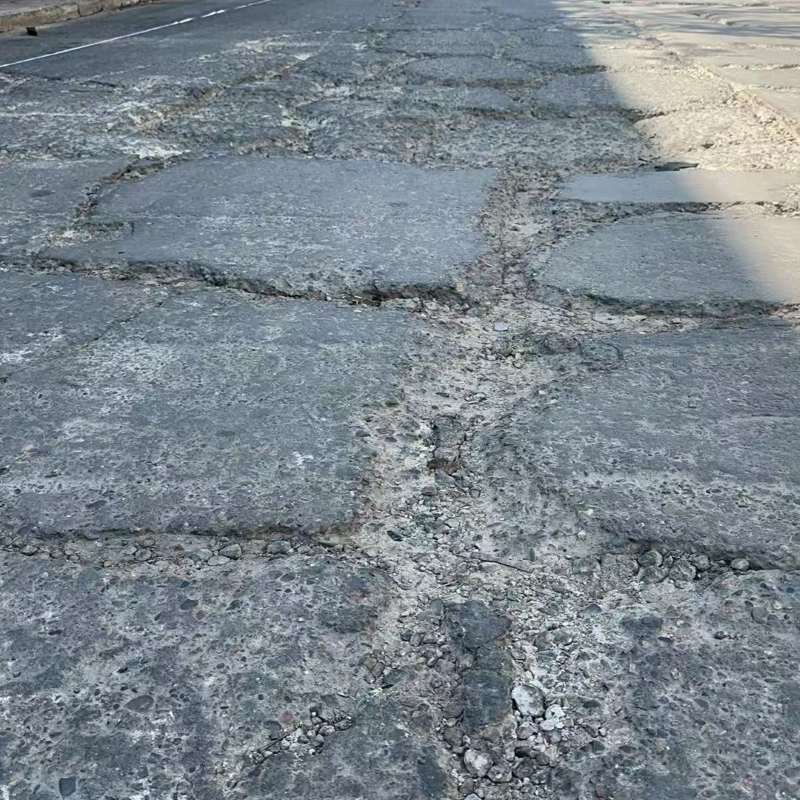 大姚路面起砂露石子修补料